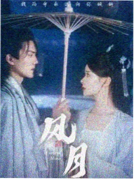a在线视频 长夜列车 犯罪剧在线观看