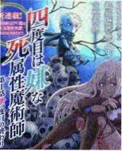 a在线视频 城市慢跑计划 短剧在线观看