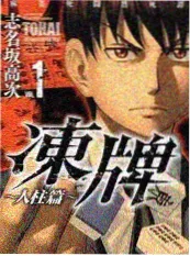 a在线视频 手作工坊 人文纪实在线观看